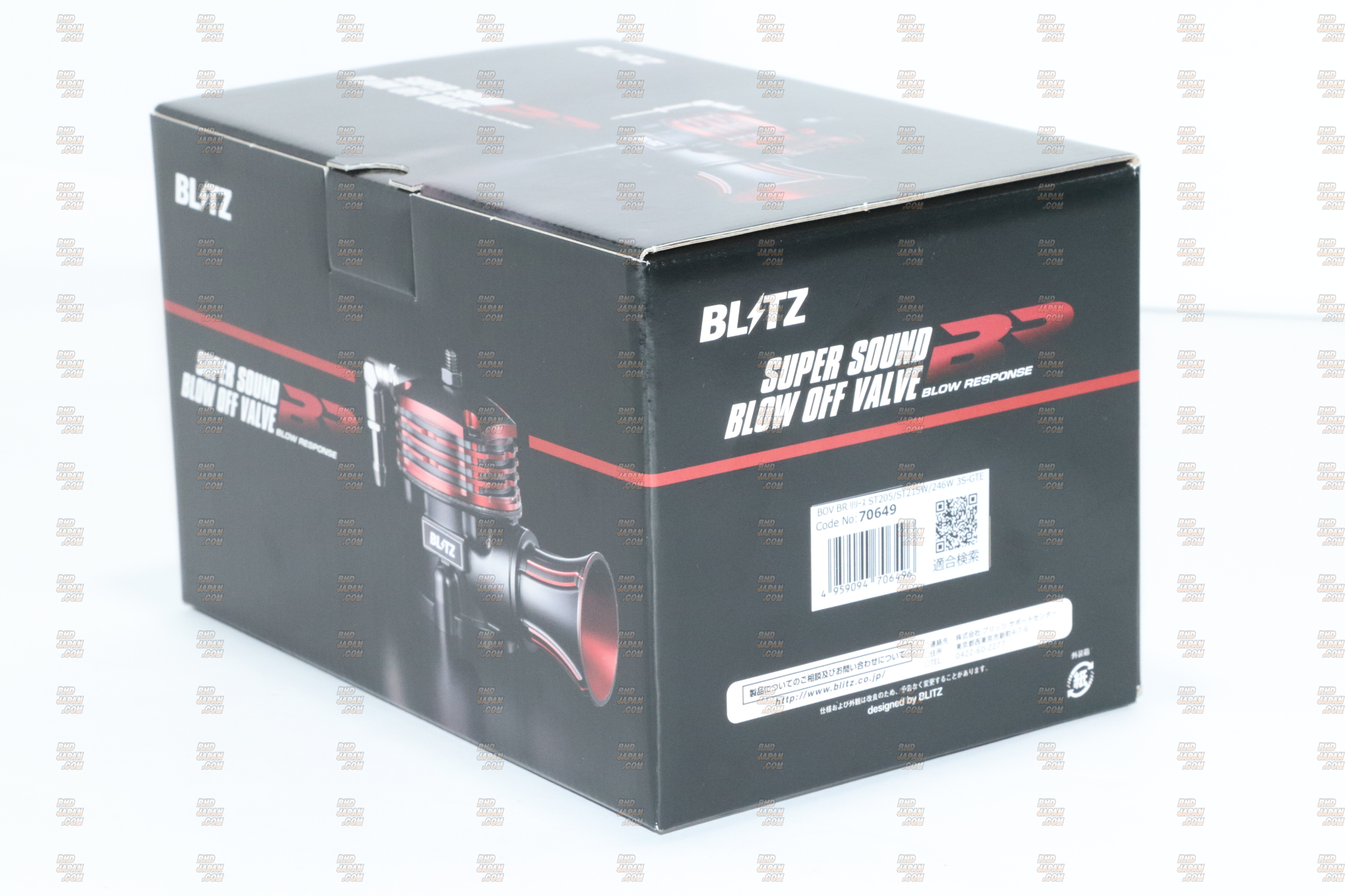 Blitz Super Sound Blow Off Valve BR Blow Response Release Type - GDA GDB GRB GGA GGB SG9 VAB VAF GRF GVB GVF