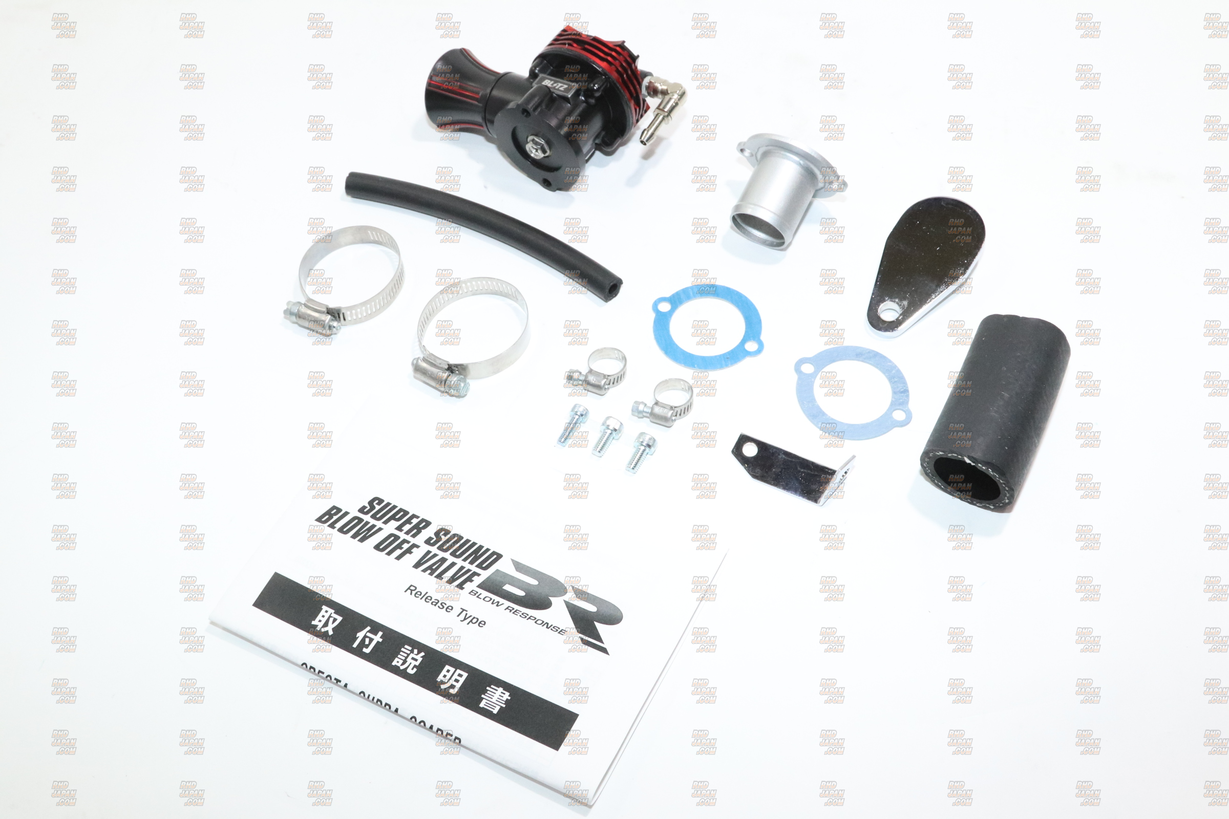 Blitz Carbon Power Air Cleaner Intake Kit - JZX90 - RHDJapan