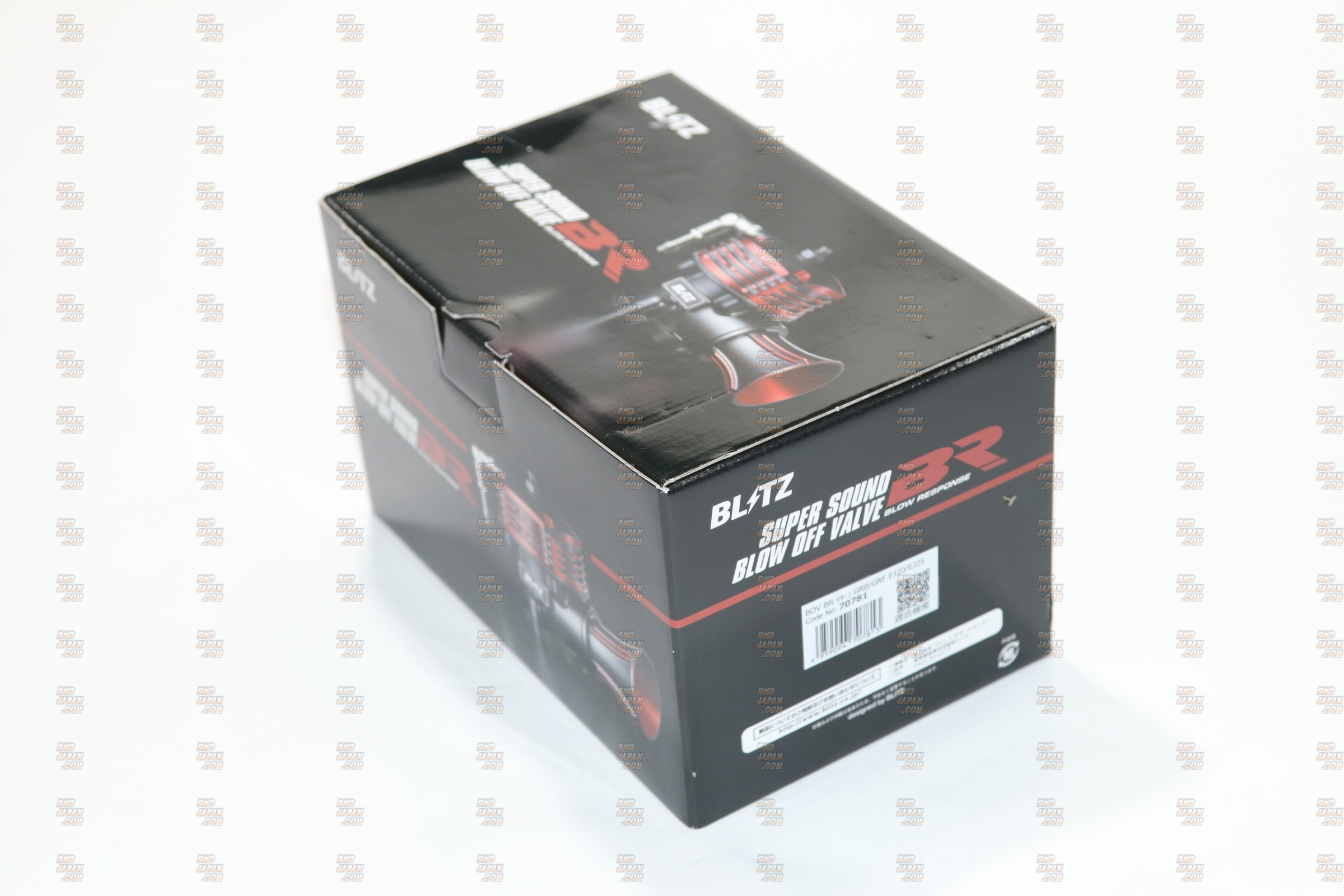 Blitz Super Sound Blow Off Valve BR Blow Response Return Type