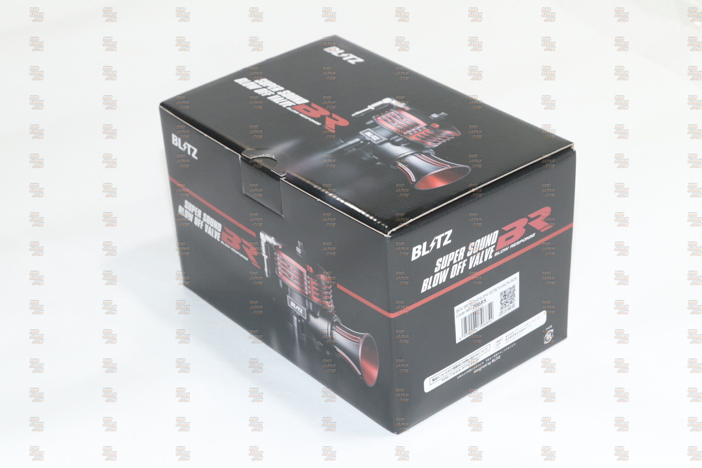 Blitz Super Sound Blow Off Valve BR Blow Response Release Type