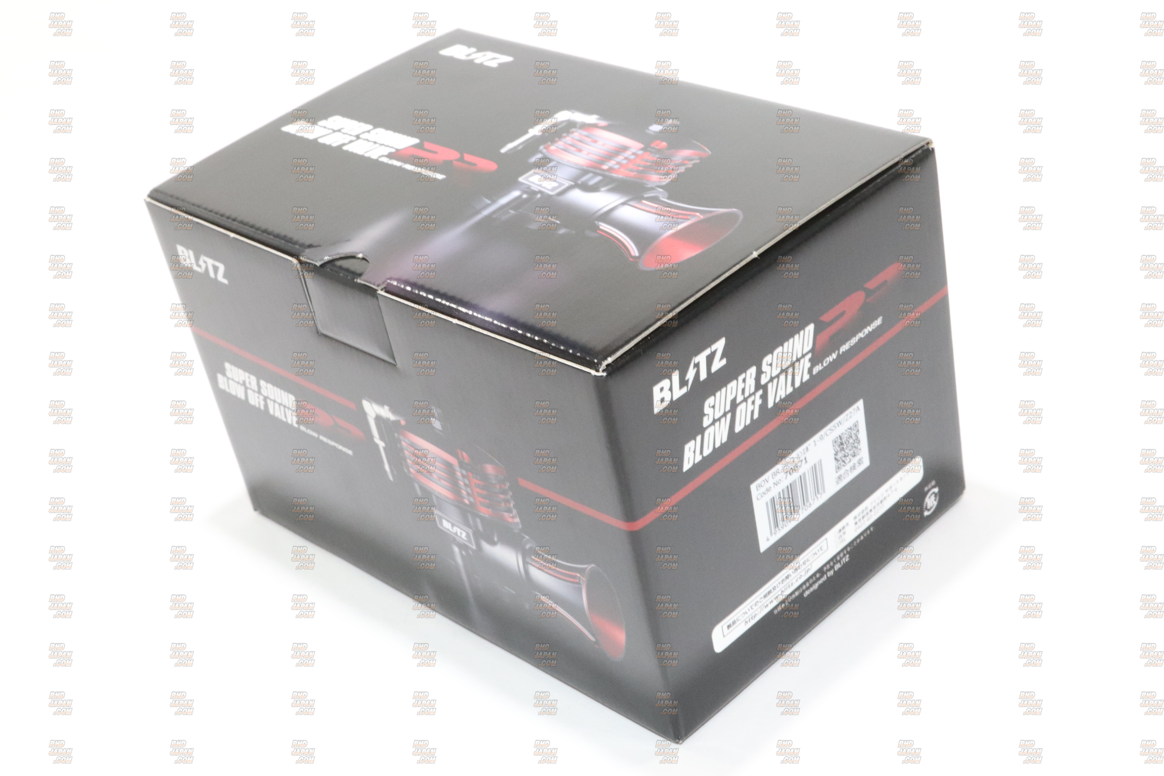 Blitz Super Sound Blow Off Valve BR Blow Response Release Type