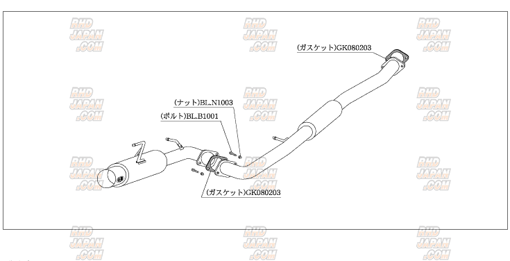 Kakimoto Racing Hyper Full Mega N1+ Rev Exhaust Muffler - NM35