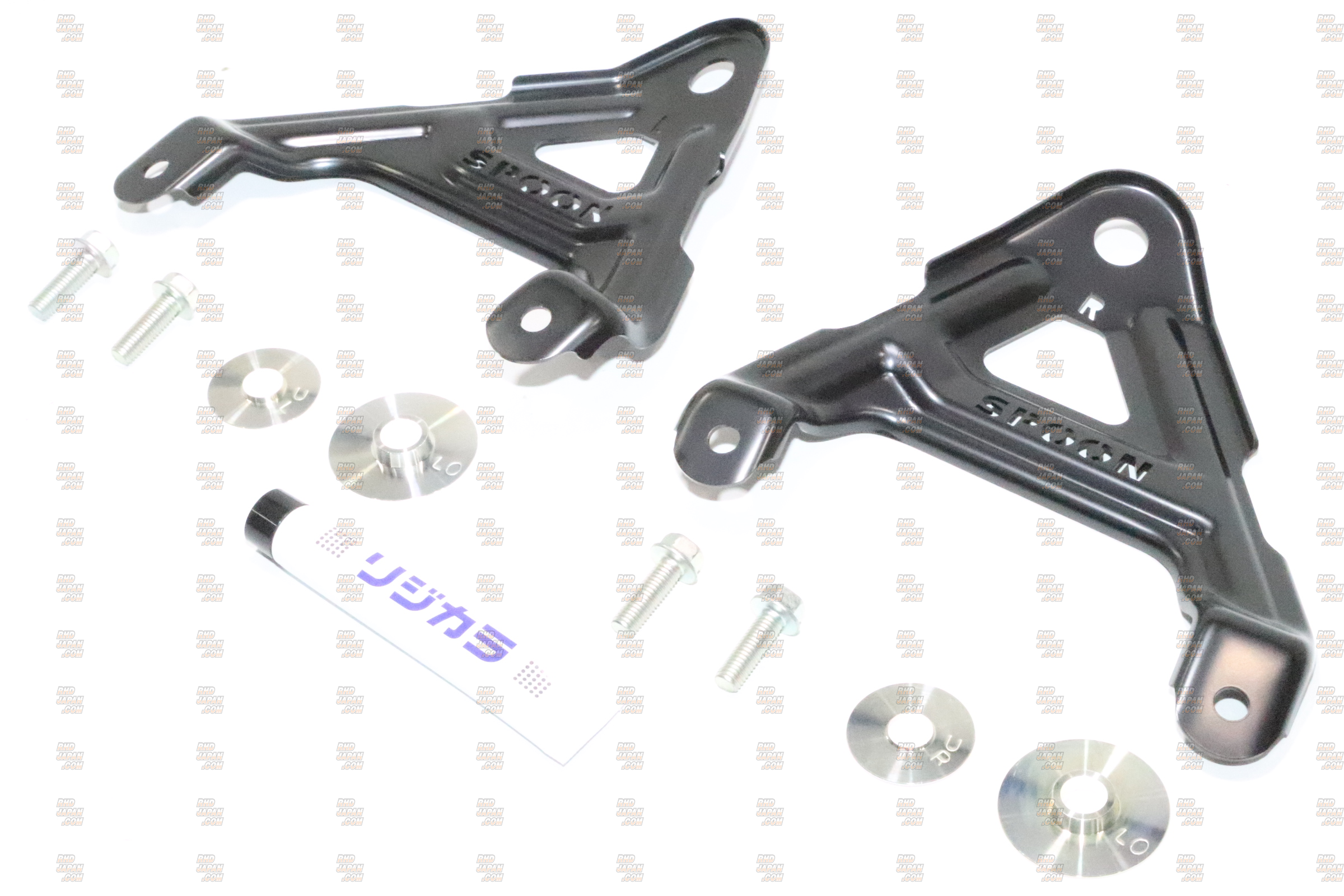 Spoon Sports Steering Stiff Plate Kit - S660 JW5 - RHDJapan