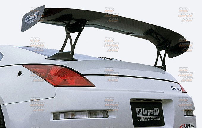 ings Z-Power Wing Dry Carbon 1600mm Low Mount - Z33 Z34 - RHDJapan