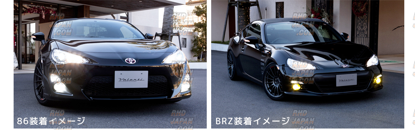 パーツ 86/BRZ zn6/ZC6 VALENTI Valenti Jewel Head Lamp Set Clear Black Chrome Inner - BRZ ZC6 86