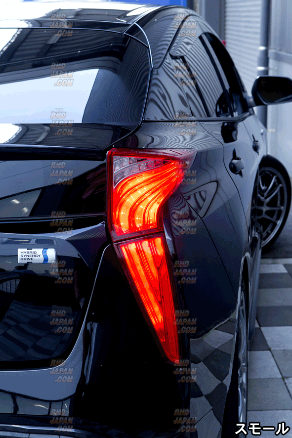 Valenti Rear Jewel LED Tail Light Revo Set Light Smoke / Black