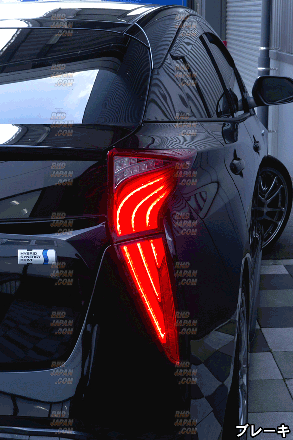 Valenti Rear Jewel LED Tail Light Revo Set Light Smoke / Black