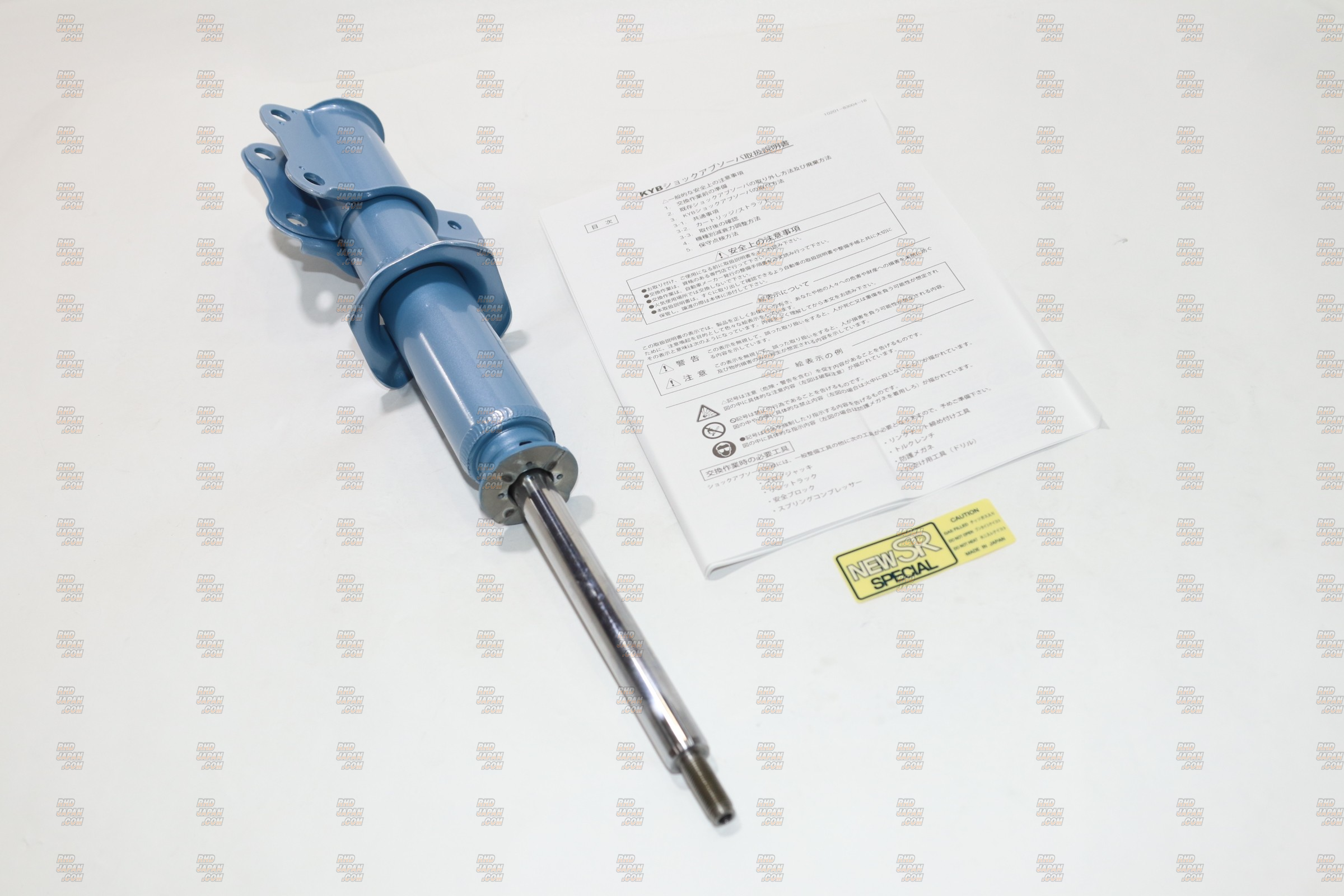KYB New SR Special Front Left Strut Shock Absorber