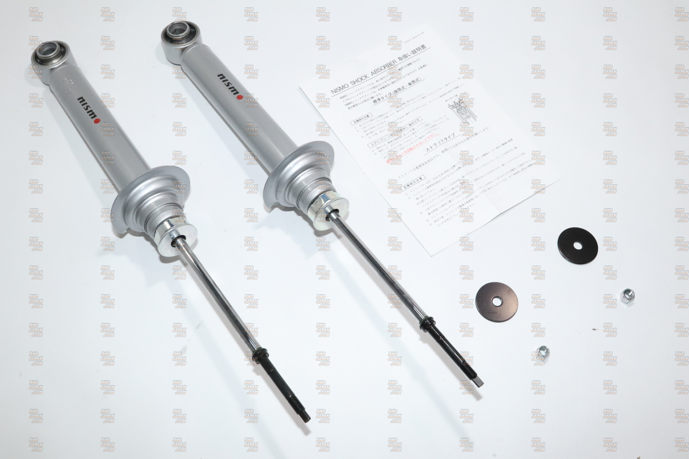 Nismo S-Tune Suspension System Kit - S13 PS13 RPS13 - RHDJapan