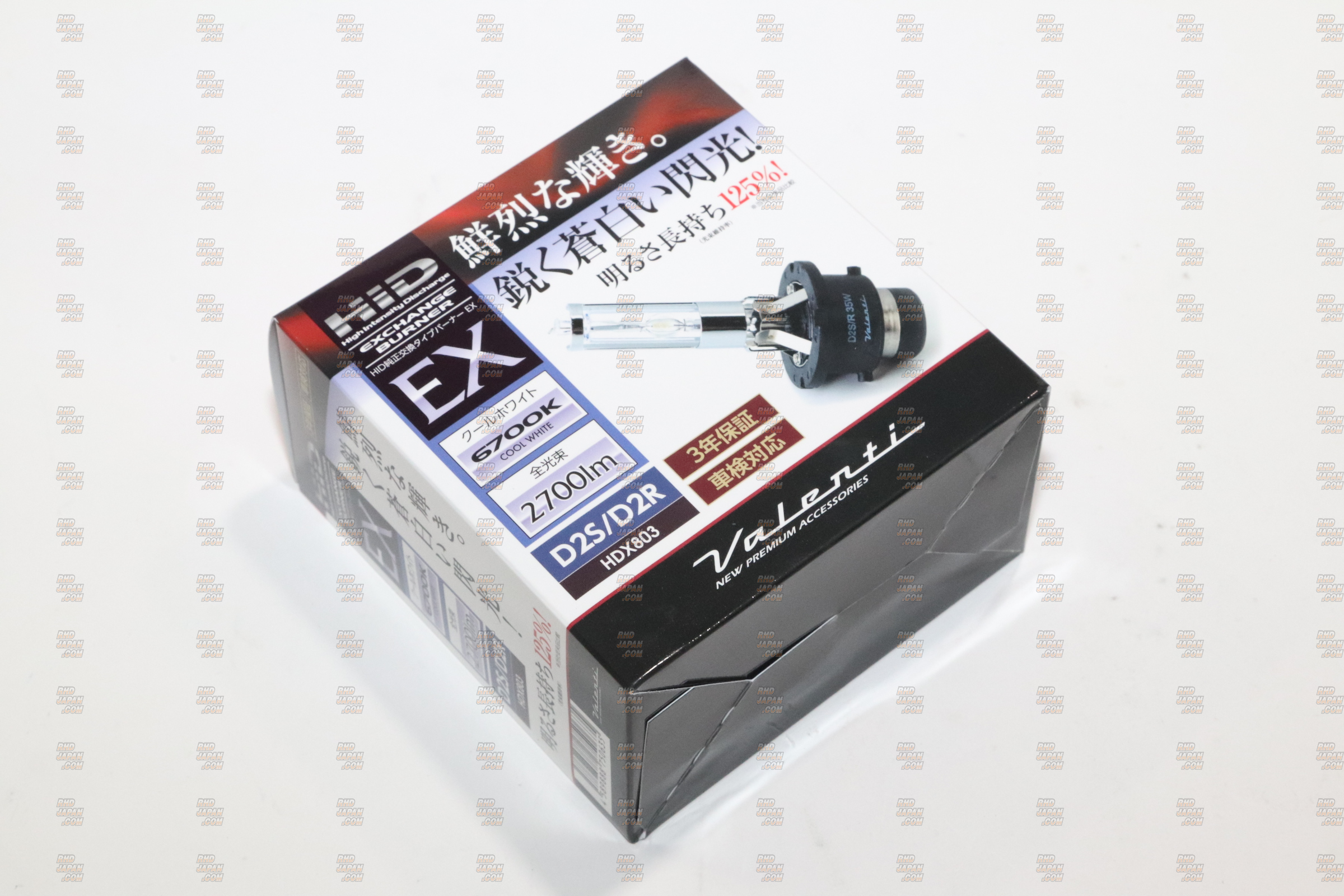 Valenti HID Exchange Burner Bulb Set D2S D2R 6700K - HDX803 