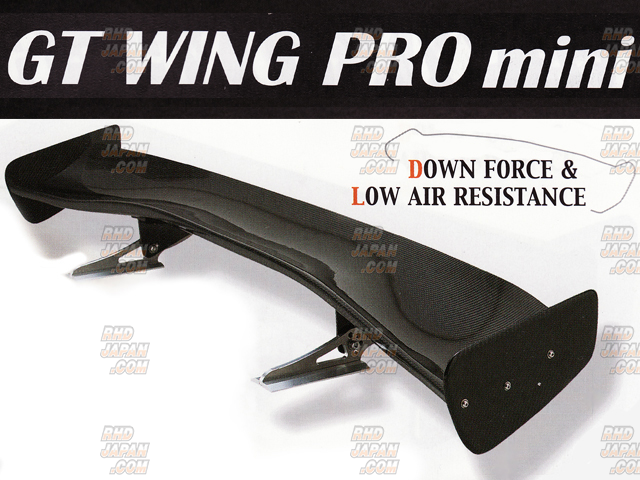 Sard GT Wing Pro Mini 1400mm Carbon Fiber Plain Weave - Mid Mount