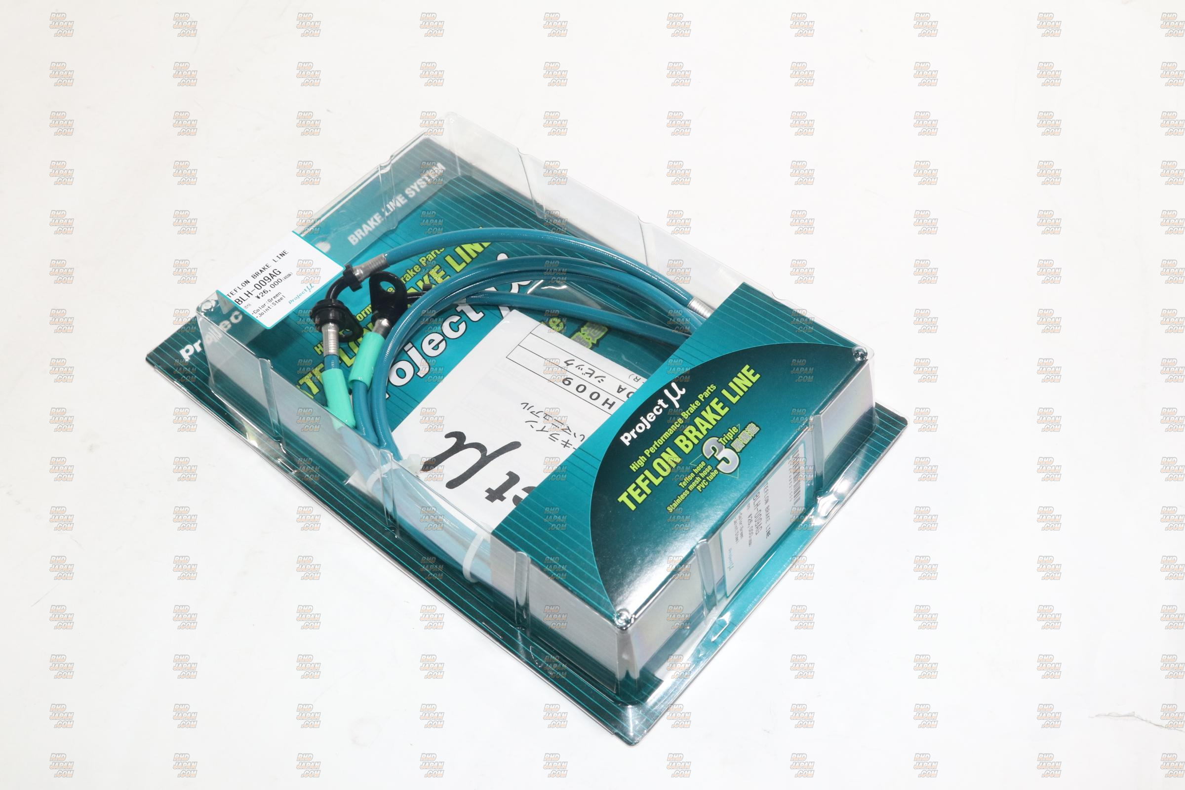 Project Mu Teflon Brake Line Steel Fittings Green - EK9 Type-R