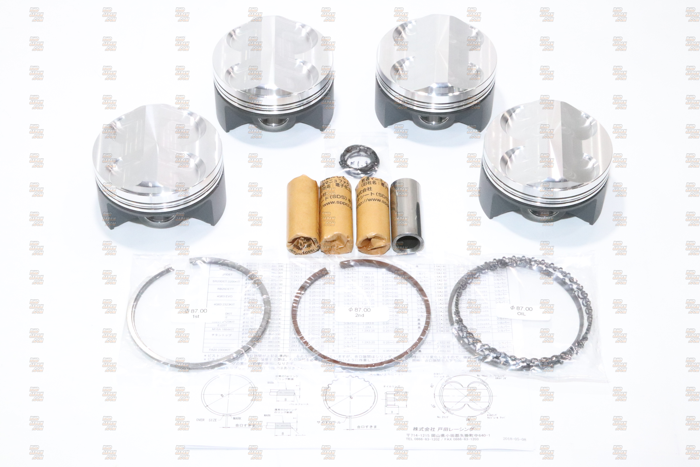 Toda Racing High Compression Forged Piston Kit - NA8C NB8C