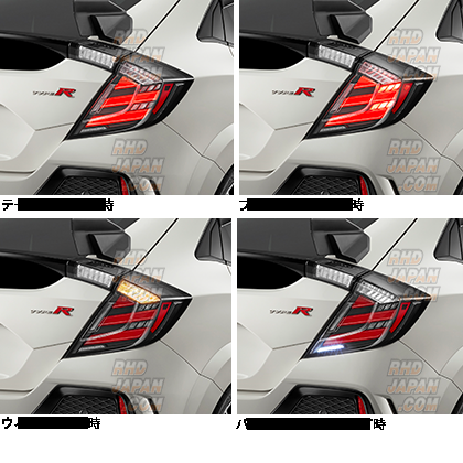 Mugen Rear LED Tail Light Set - FK7 FK8 - RHDJapan