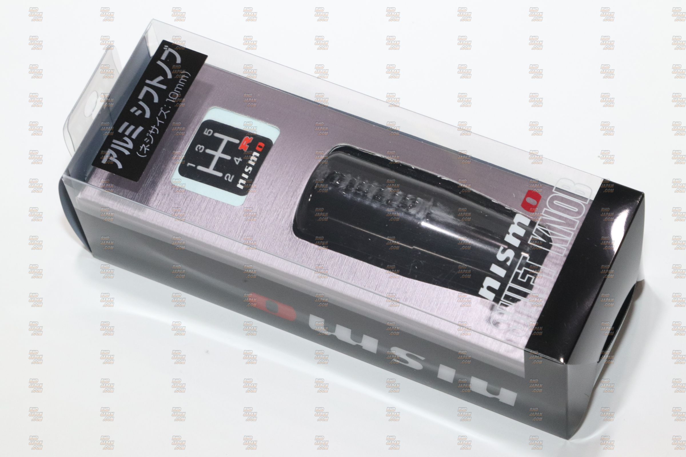 Nismo Aluminum Shift Knob 5/6 MT - Black