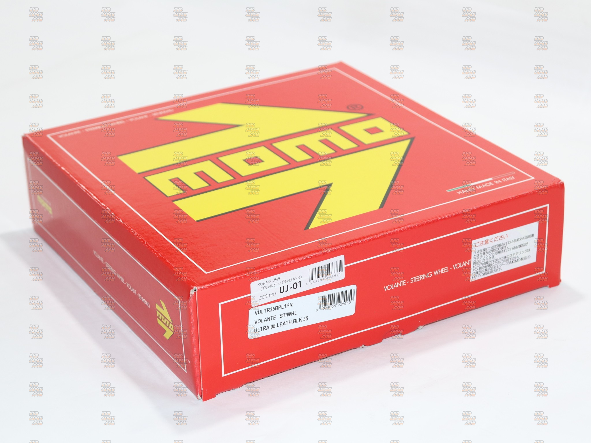 momomomo☆ Onitsuka Tigerブランドアンバサダー MOMO氏を起用した、2025SS