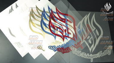WELD Sticker D Type - Metallic Blue - RHDJapan