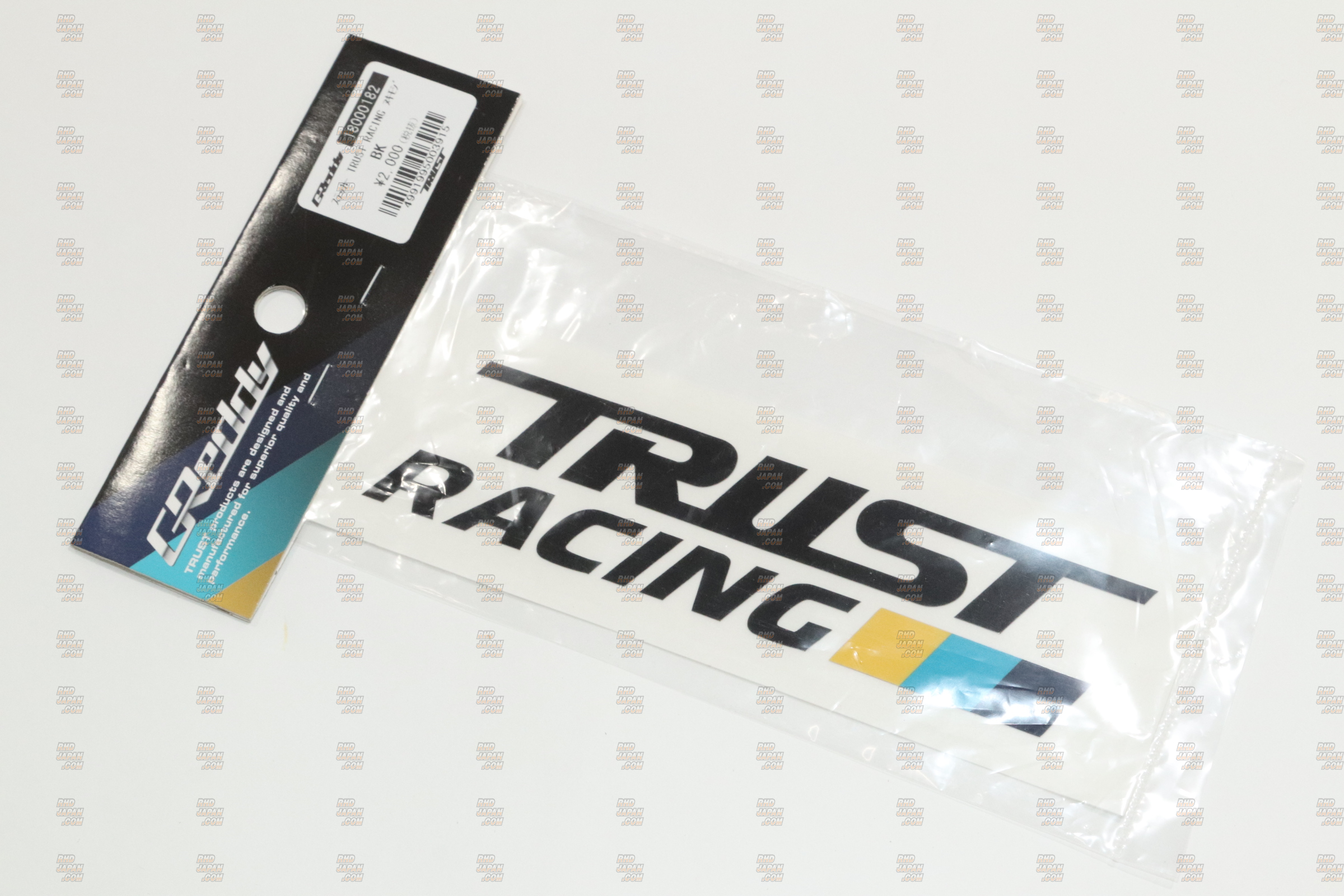 Trust Greddy Trust Racing Logo Sticker Black - RHDJapan
