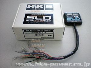 新品　200系 ハイエース　HKS　リミッターカット　45002-AT014 新品 200系 ハイエース HKS リミッターカット 45002-AT014