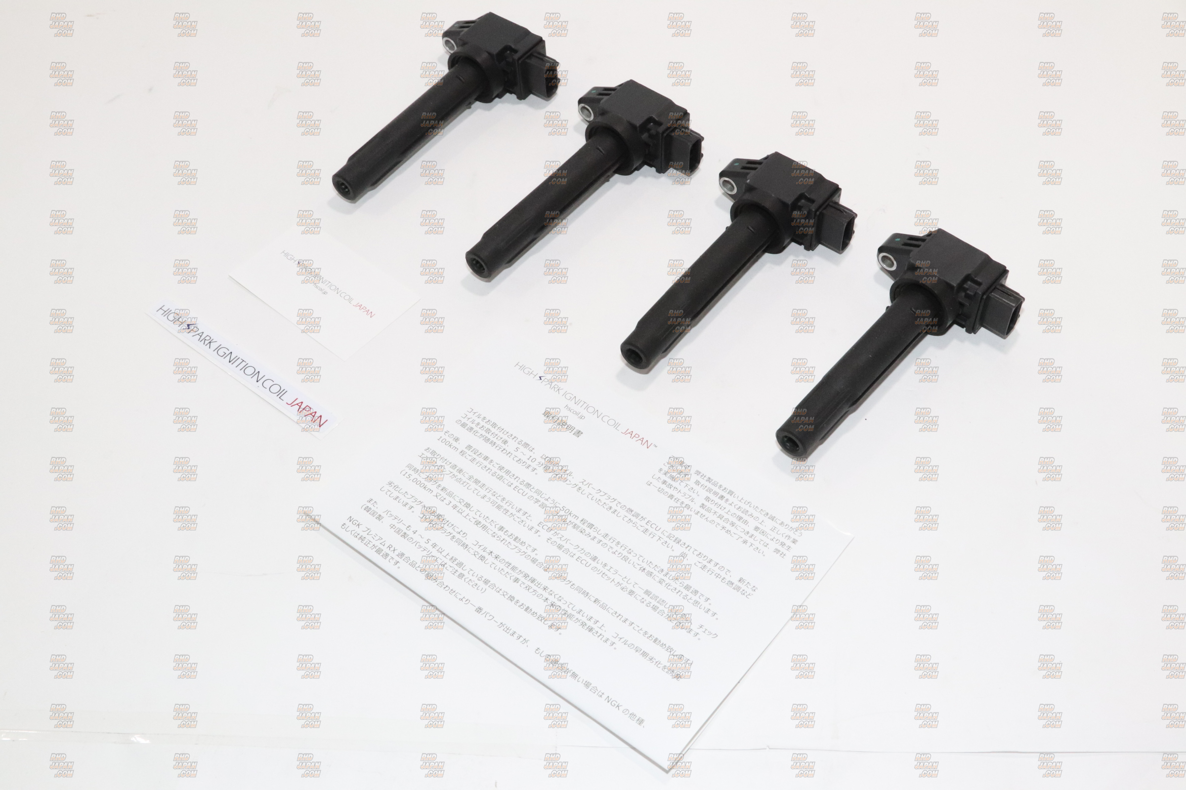 Mature High Spark Ignition Coil Pack Set - RX-8 SE3P