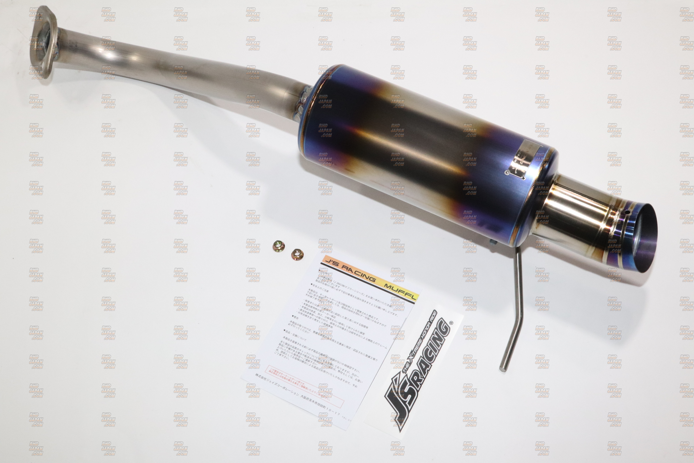 J's Racing Titanium Muffler Rear Tail Exhaust System FX-PRO 50R