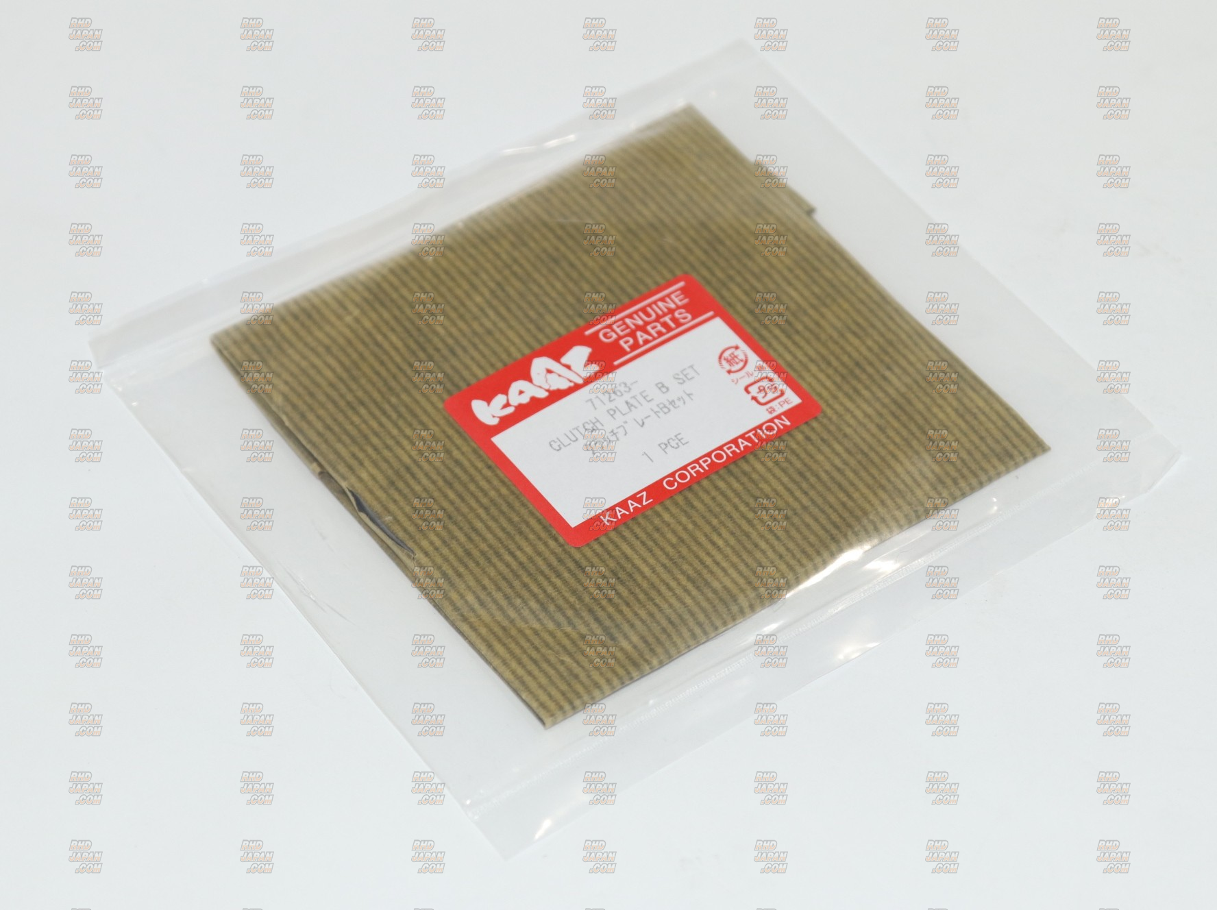 Kaaz LSD Overhaul Clutch Plate B Set - L Size Plate - RHDJapan