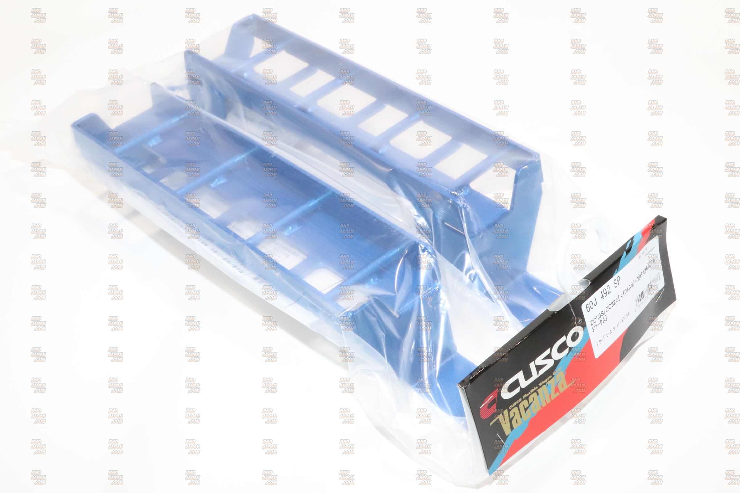 CUSCO Power Brace Seat Rail Plus Set - HE12