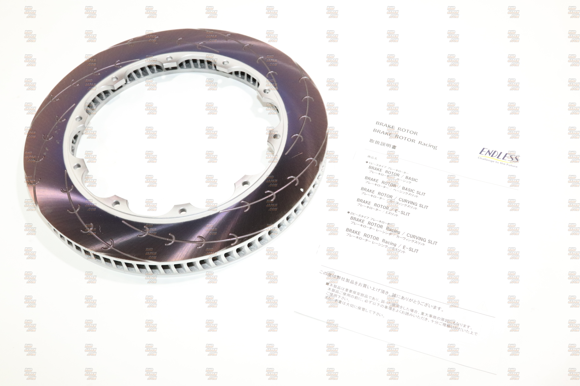 Endless Caliper Repair Parts Replacement Rotor Disc E-Slit - 370 x