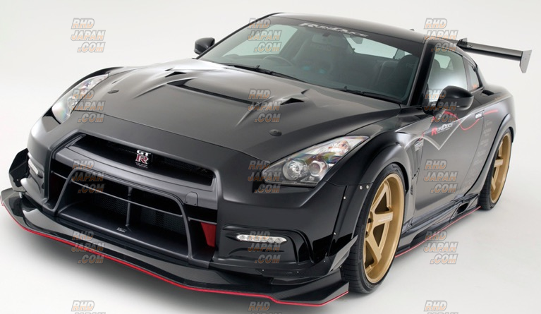 Varis R35 Gt R Kit Varis '17 Version 2 Ultimate Front Bumper and Wide Under Lip Spoiler ...