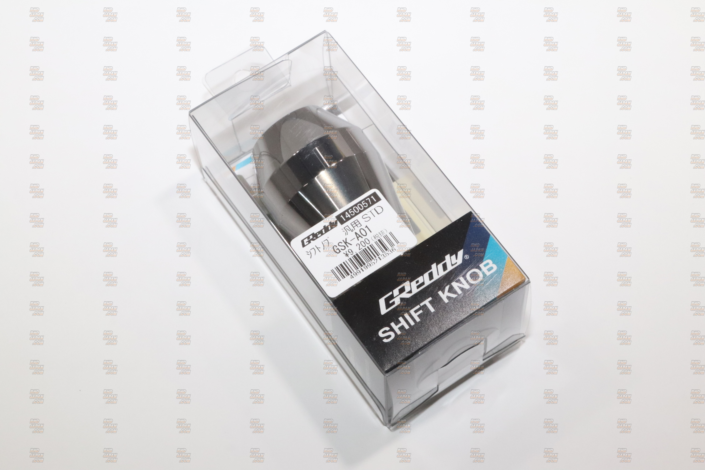 Trust Greddy Shift Knob A Type - GSK-A01 - RHDJapan