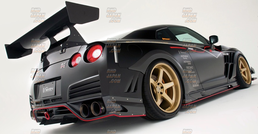 Varis R35 Gt R Kit Varis Rear Under Skirt Ultimate '17 Kamikaze-R FRP - GT-R R35 - RHDJapan