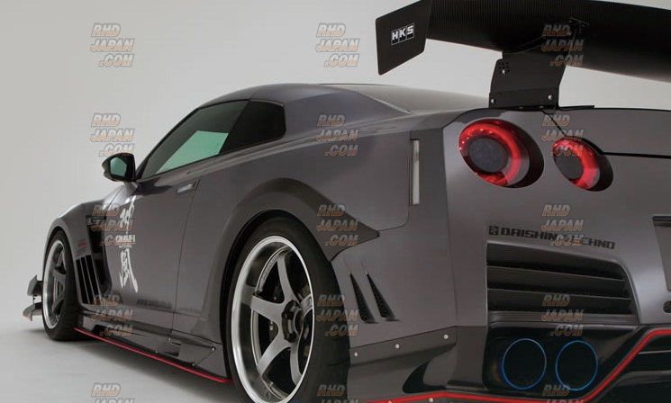 Varis Rear Under Skirt Ultimate '17 Kamikaze-R FRP - GT-R R35 - RHDJapan