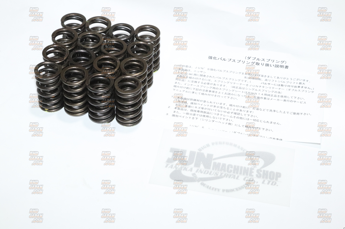 JUN Auto Reinforced Valve Springs Set Dual Springs - H22A
