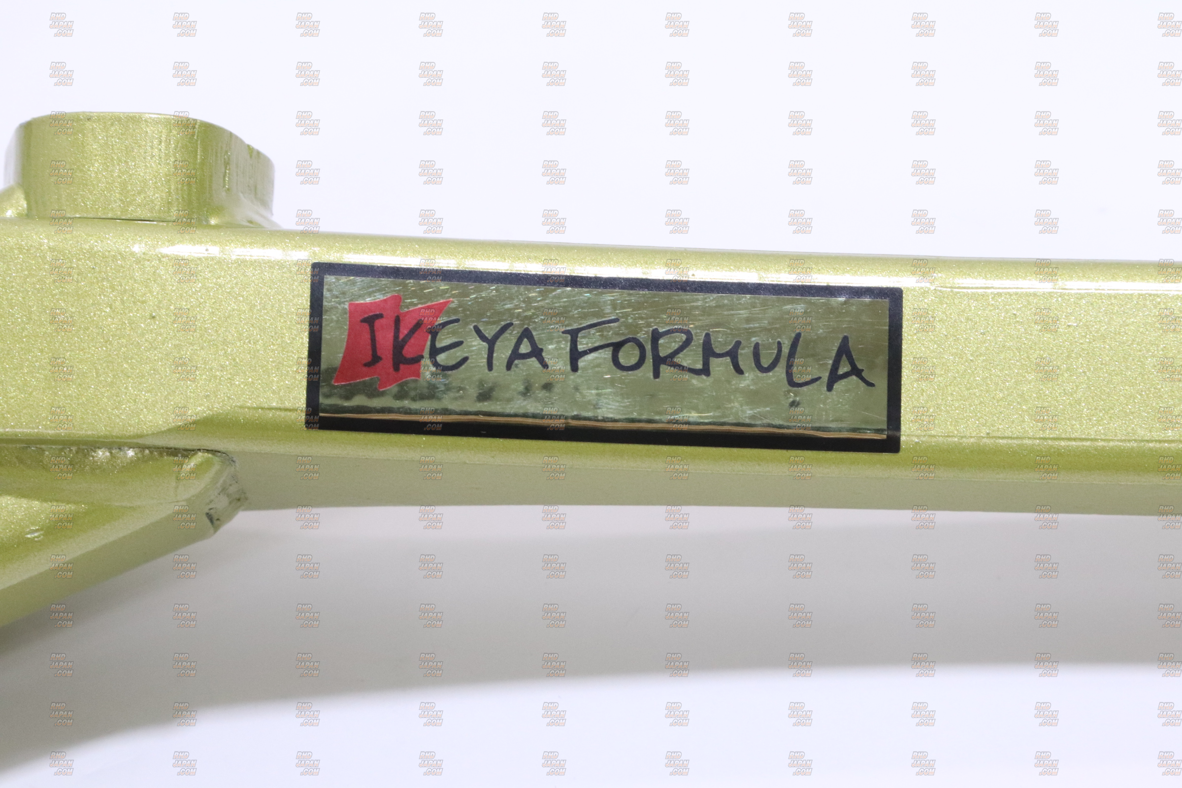 Ikeya Formula Roll Center Adjuster Pillow Lower Arm & Tension Rod