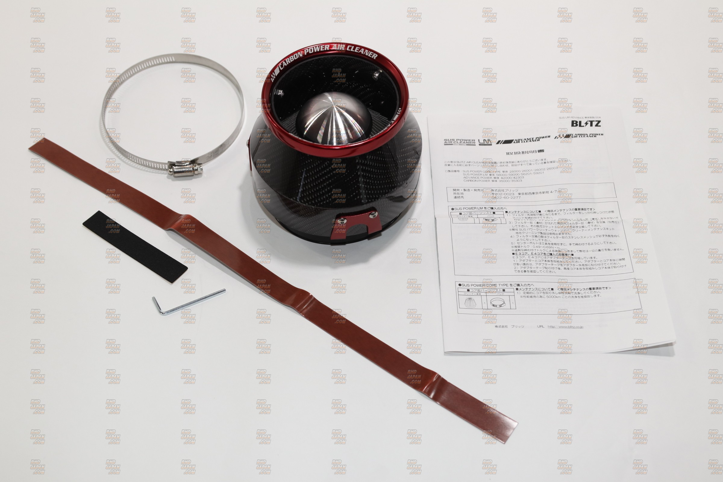 Blitz Carbon Power Air Cleaner Core - A3C - RHDJapan