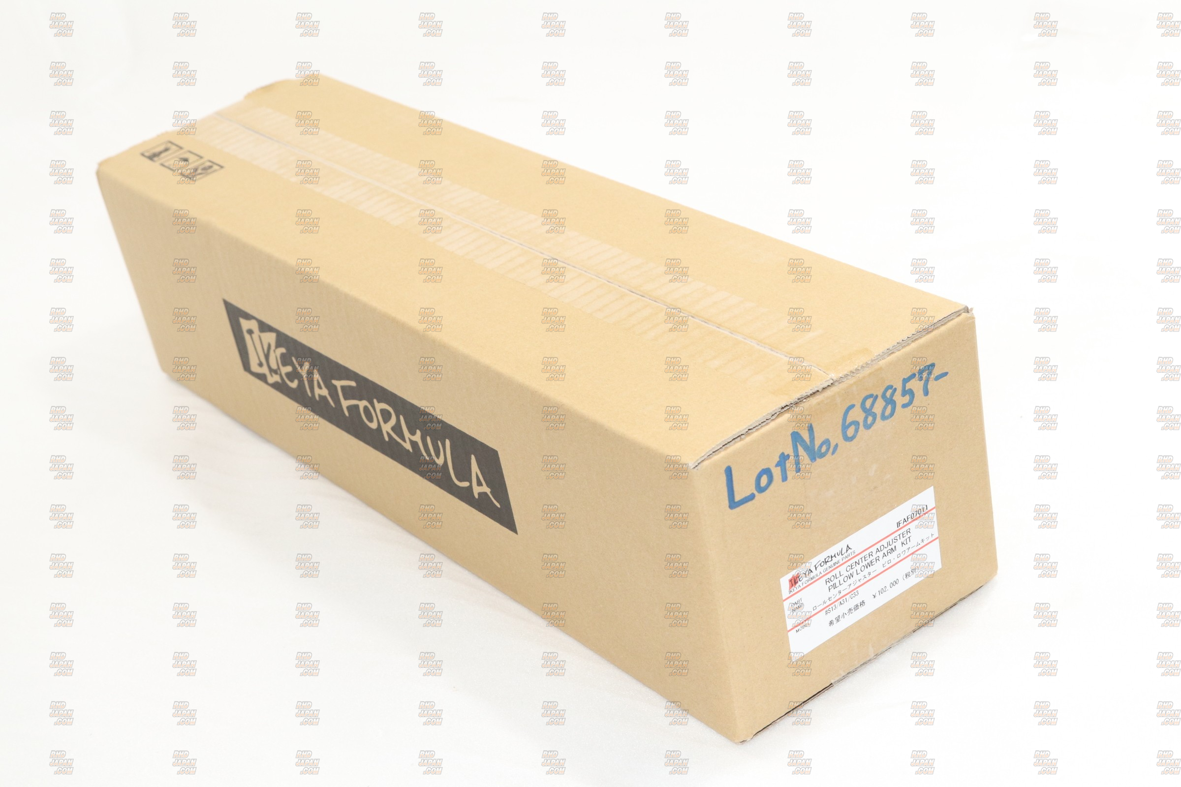 Ikeya Formula Roll Center Adjuster Pillow Lower Arm Kit - A31 S13