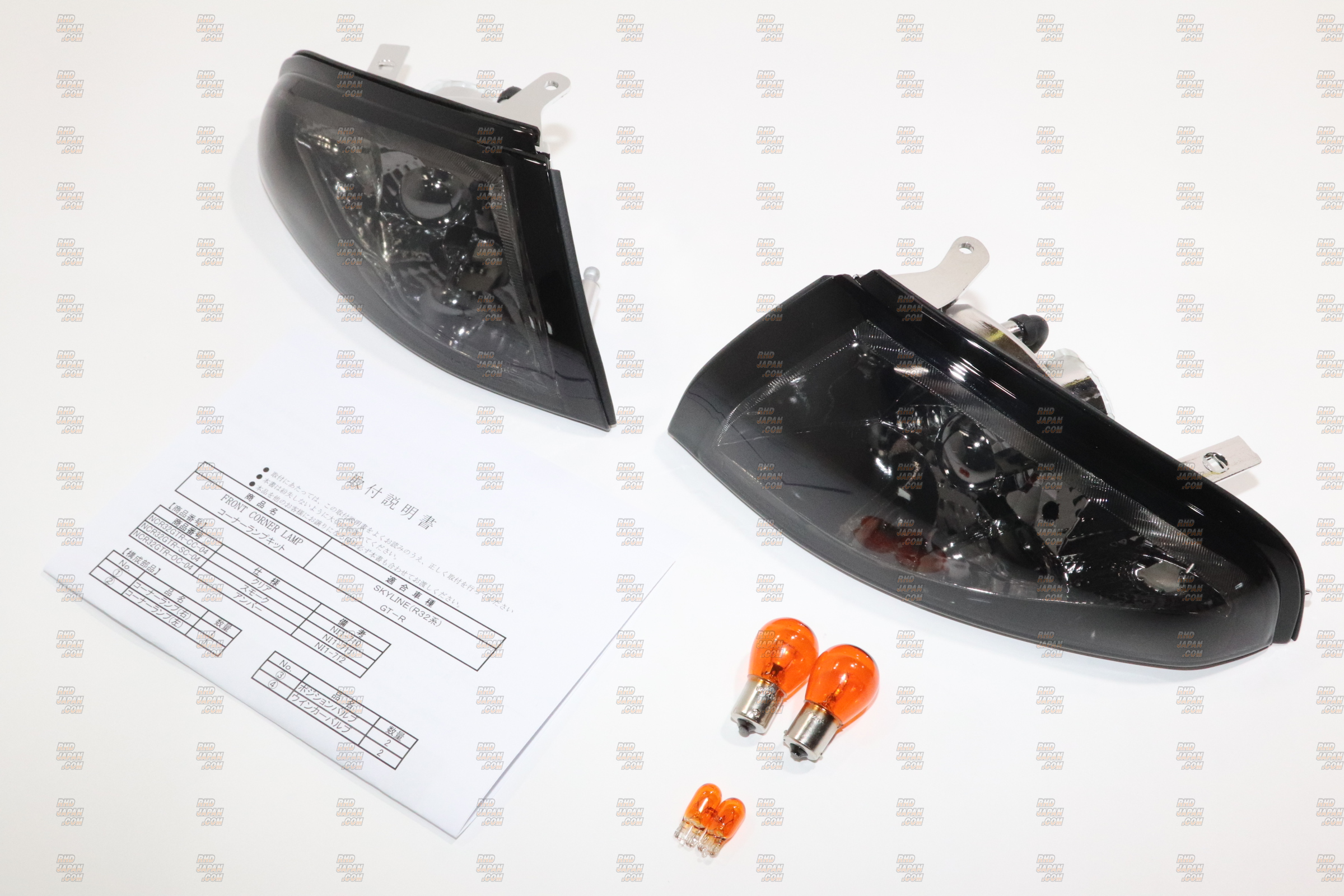 Colin Project Crystal Corner Lamp Set Smoke - BNR32