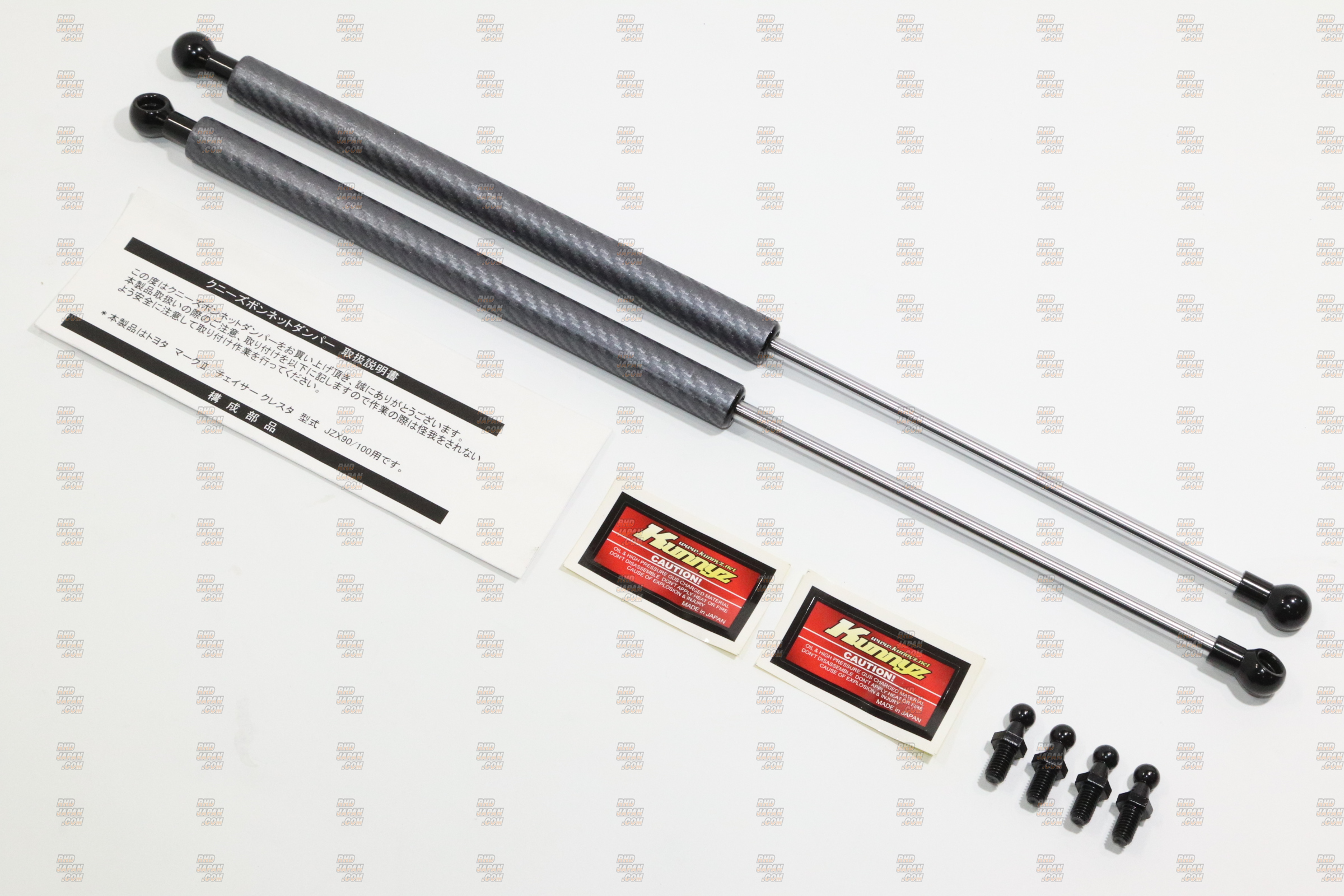 TRUST GReddy Type FV2 BOV Blow Off Valve & Adapter Kit - JZX100