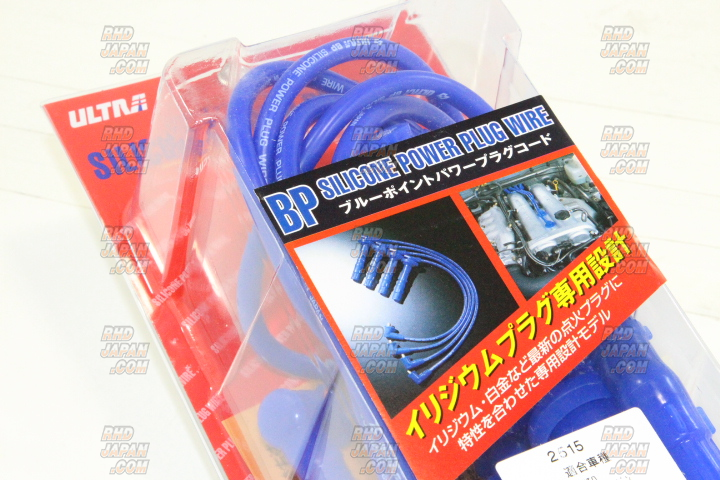 ULTRA Blue Point Power Plug Cords - SF5 GC8 GF8 STI Ver.5/6