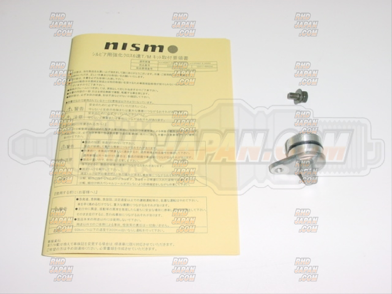 R·SILVIAページ 98-02 JDM Nissan Silvia S15 OEM Front Subframe w/ Steering