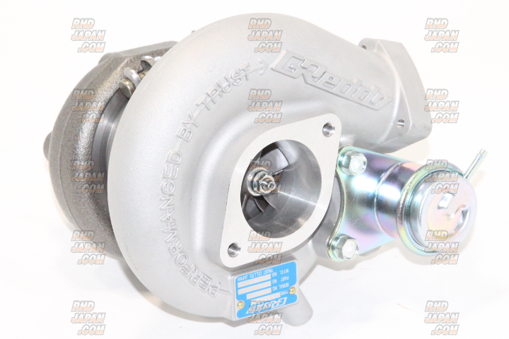 Trust GReddy Turbo Kit T518Z 8.0cm - S14 S15 - RHDJapan