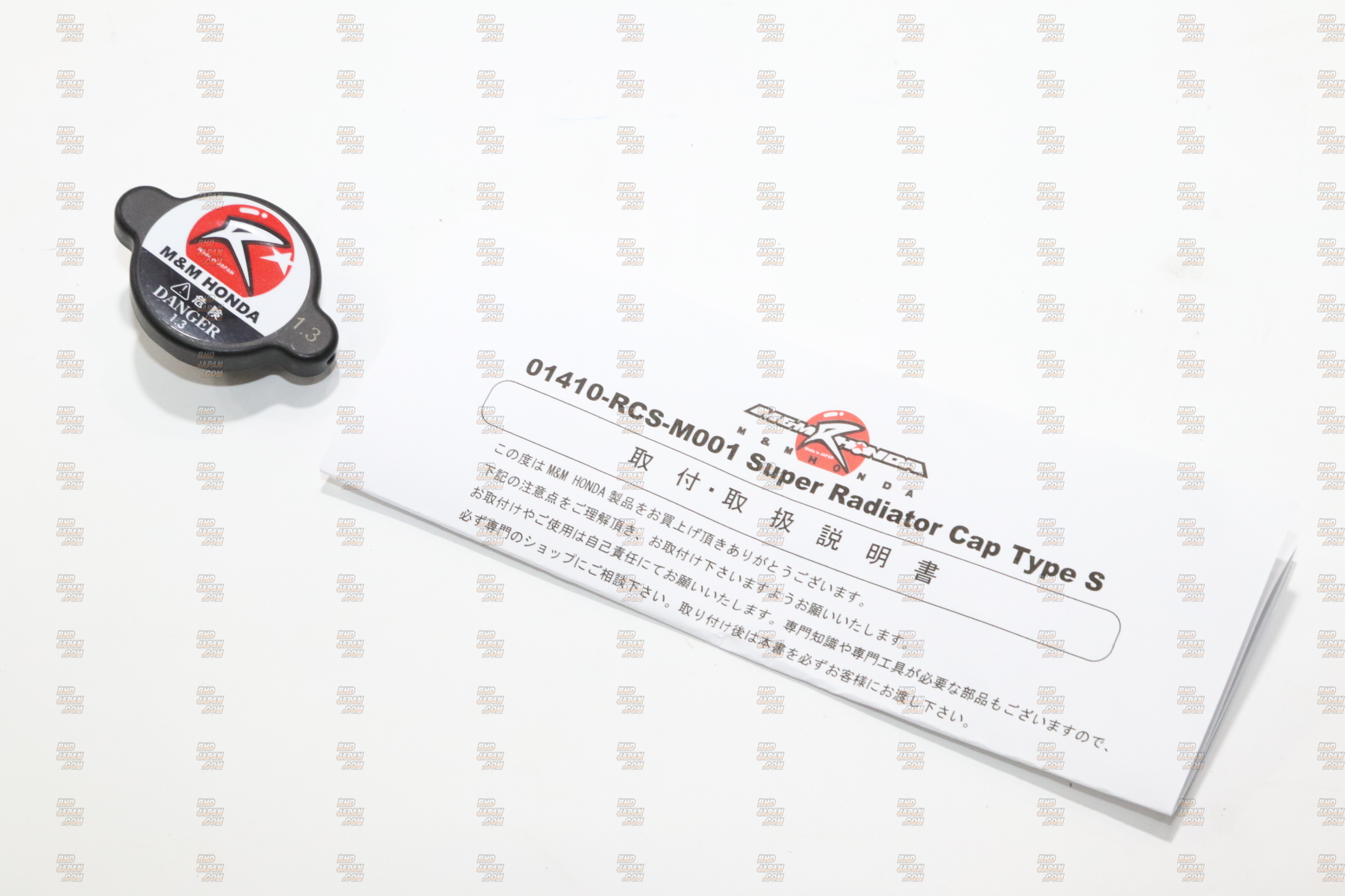 M&M Honda Radiator Cap Type-S - Aluminum Radiator