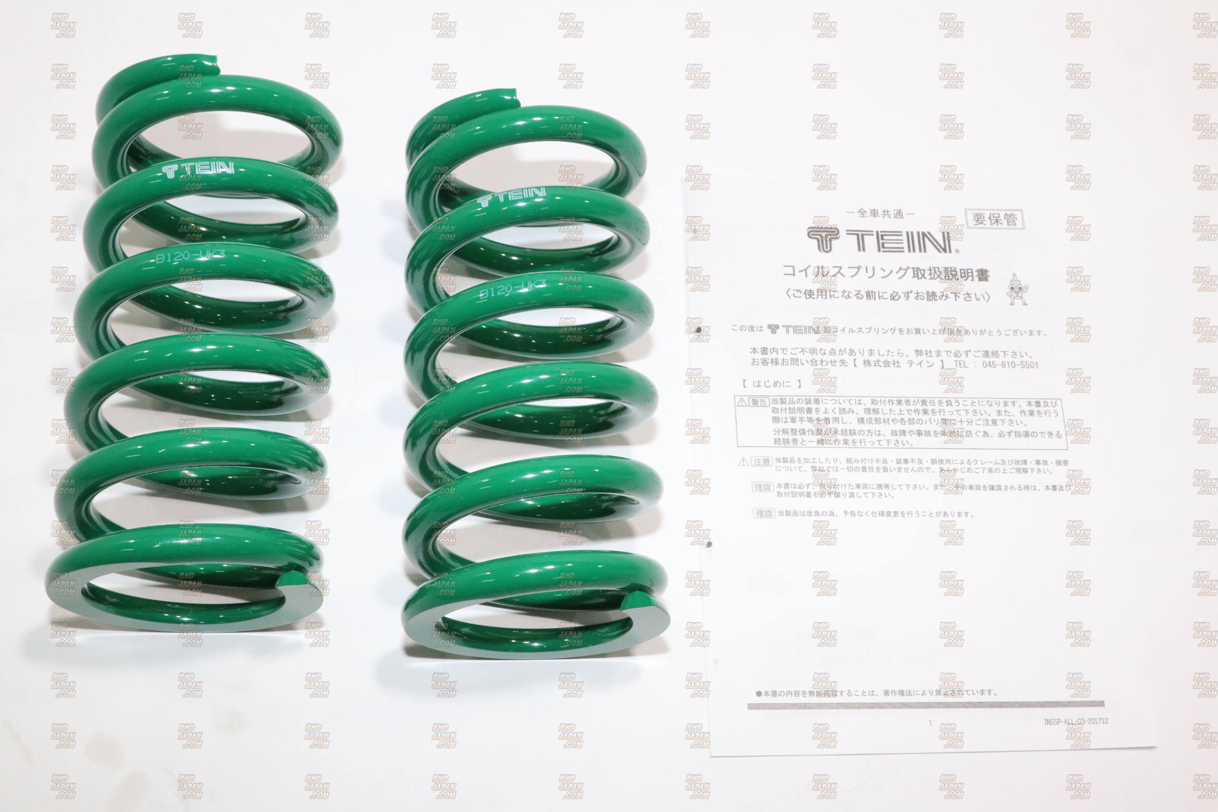 Tein Straight Type Springs - 70ID 200mm 12kgf/mm - RHDJapan