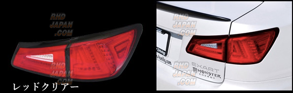 78 Works Fiber Full LED Tail Set Version 3 Red Clear - GSE20 GSE21 