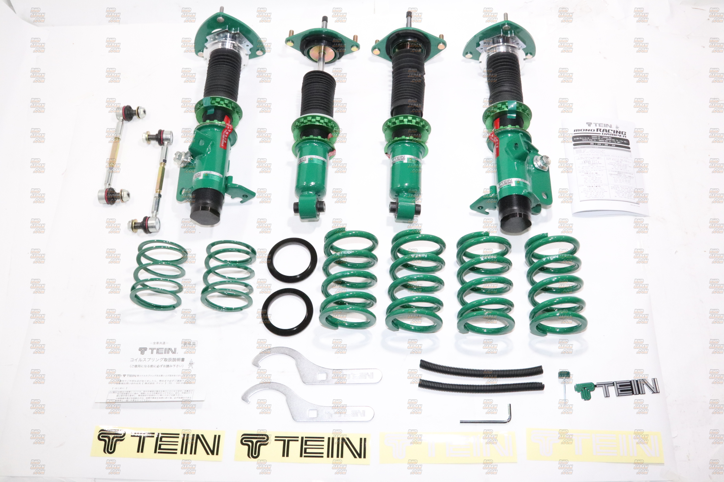 TEIN Mono Racing Damper Suspension Kit Soft Springs F8/R8 - BRZ