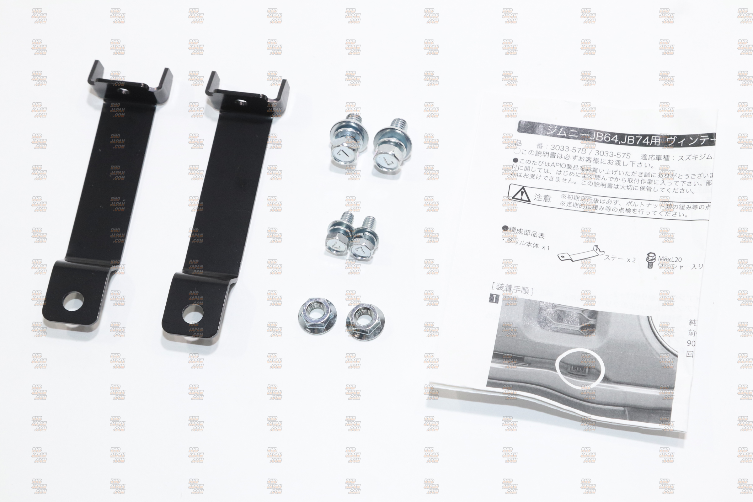 Grand Design / Travesty ジャパメタ メタル APIO Vintage Iron Front Grill Silver - Jimny JB64 Jimny Sierra