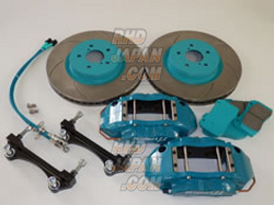 Project Mu Forged Street Caliper Brake Kit 4Pistons x 2Pads