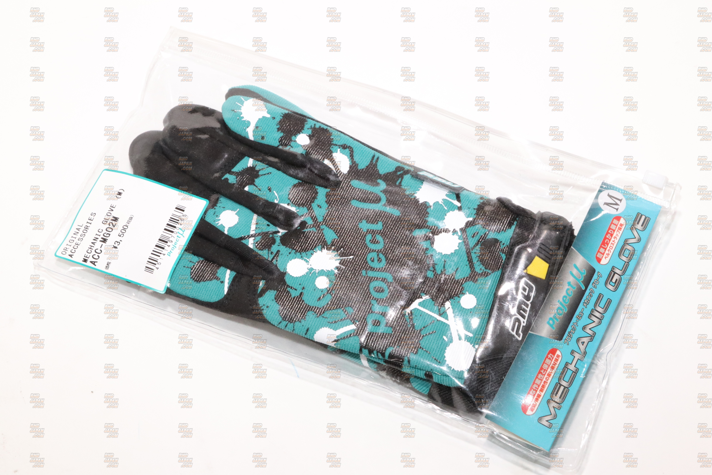 Project Mu Mechanic Gloves 2020 Version - Medium - RHDJapan