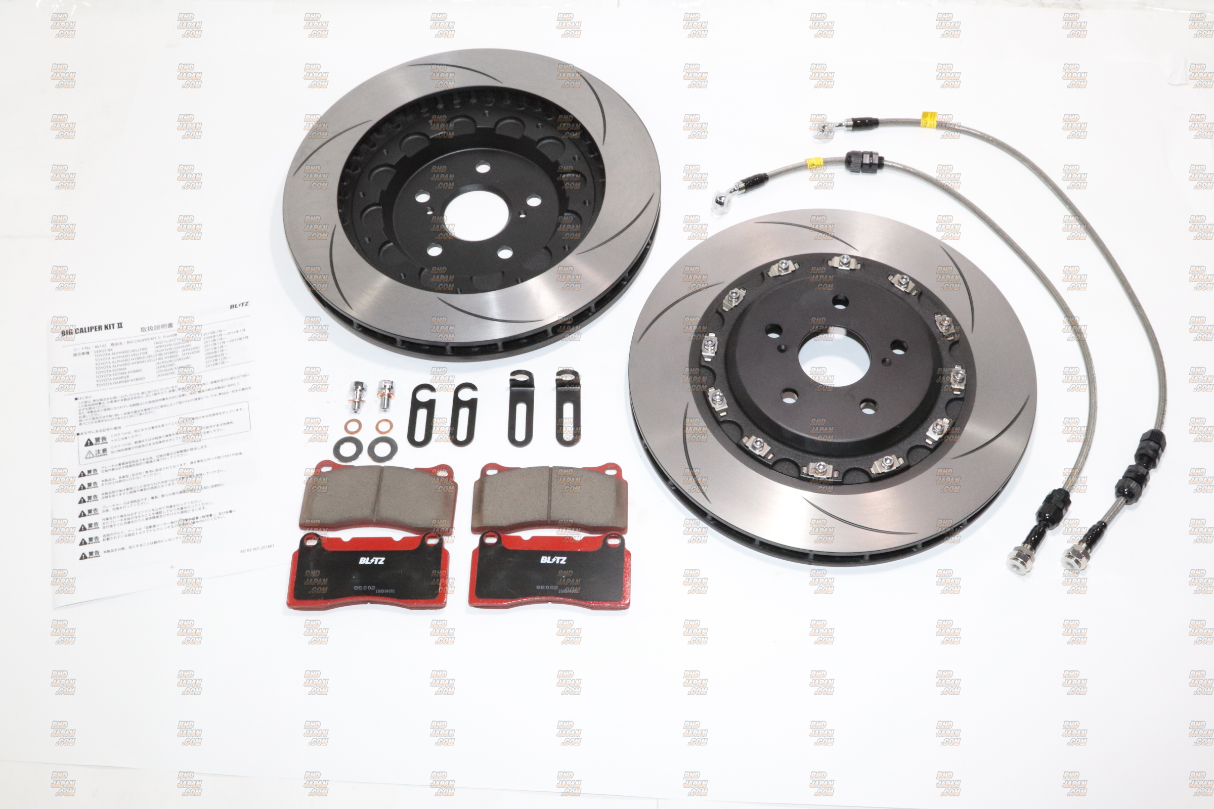 Blitz Big Caliper Brake Kit II 4Pot Street Front - ZRR80G