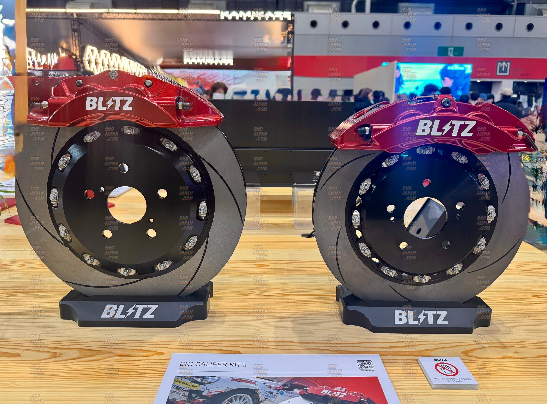 Blitz Big Caliper Brake Kit II 4Pot Racing Rear - BRZ ZC6 ZD8 86 